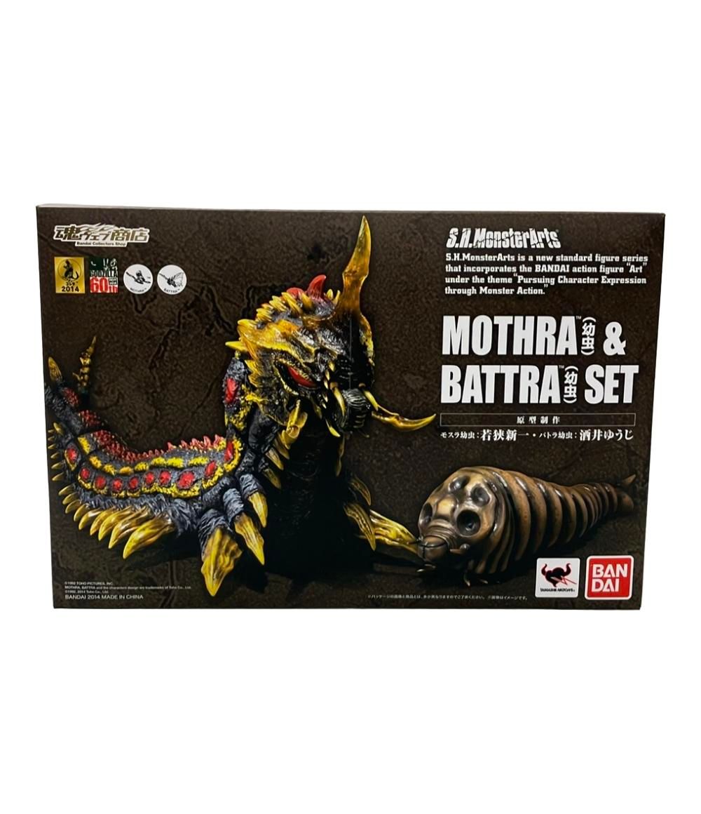 バンダイ ゴジラ S H MonsterArts モスラ 幼虫 ＆バトラ セット フィギュア