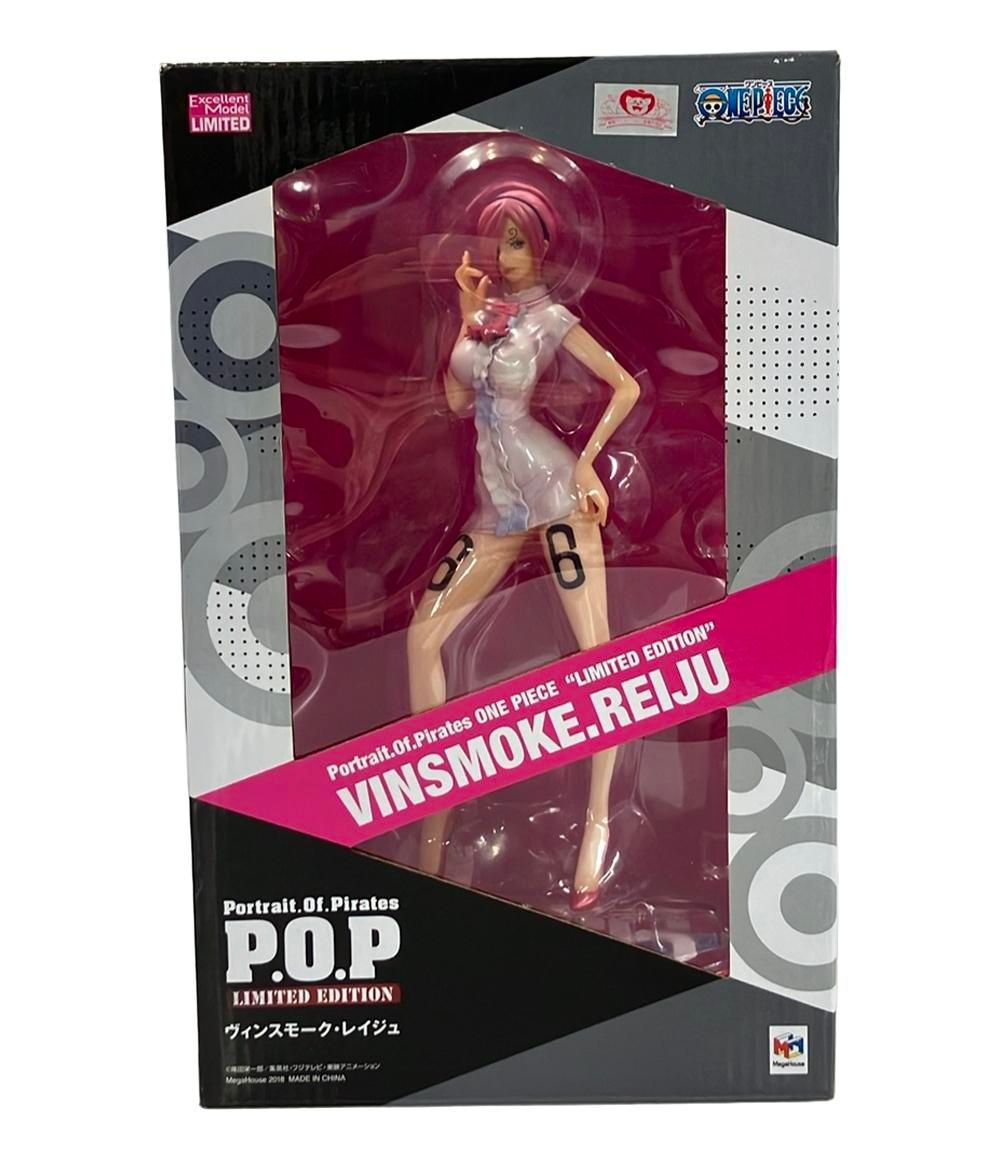 メガハウス ONE PIECE P O LIMITED EDITION ヴィンスモーク レイジュ フィギュア