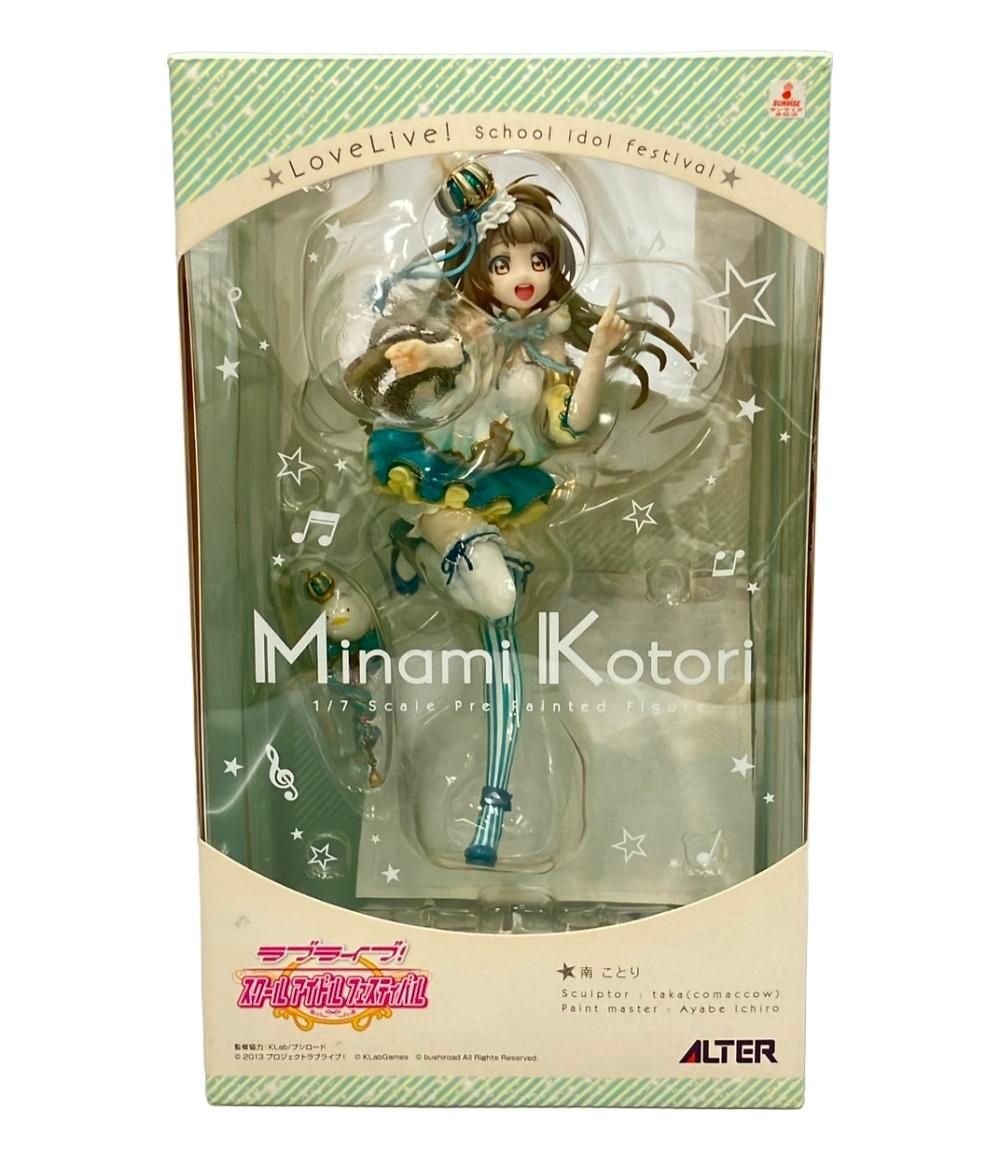 ALTER ラブライブ！ 1/7 南ことり フィギュア - メルカリ
