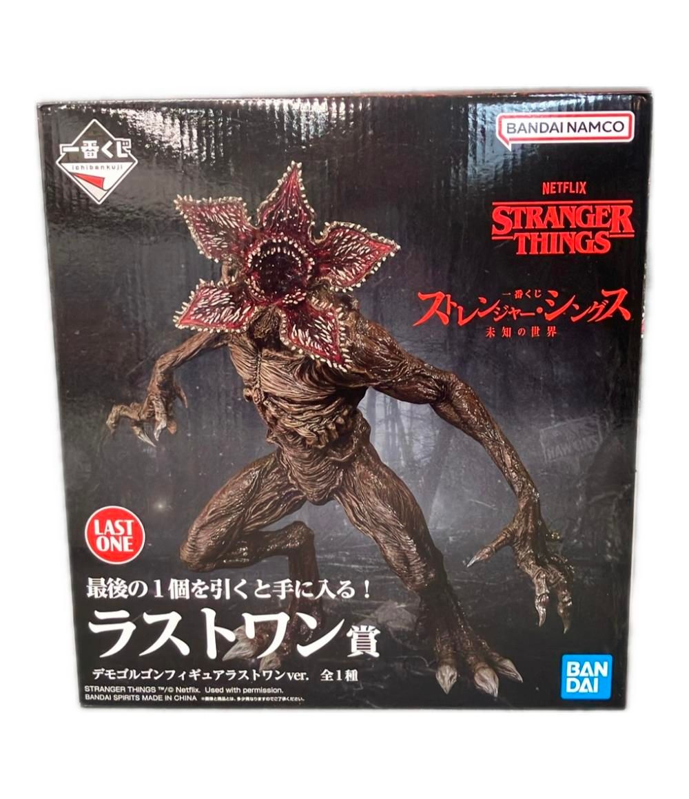 美品 バンダイ ストレンジャー・シングス 未知の世界 一番くじ