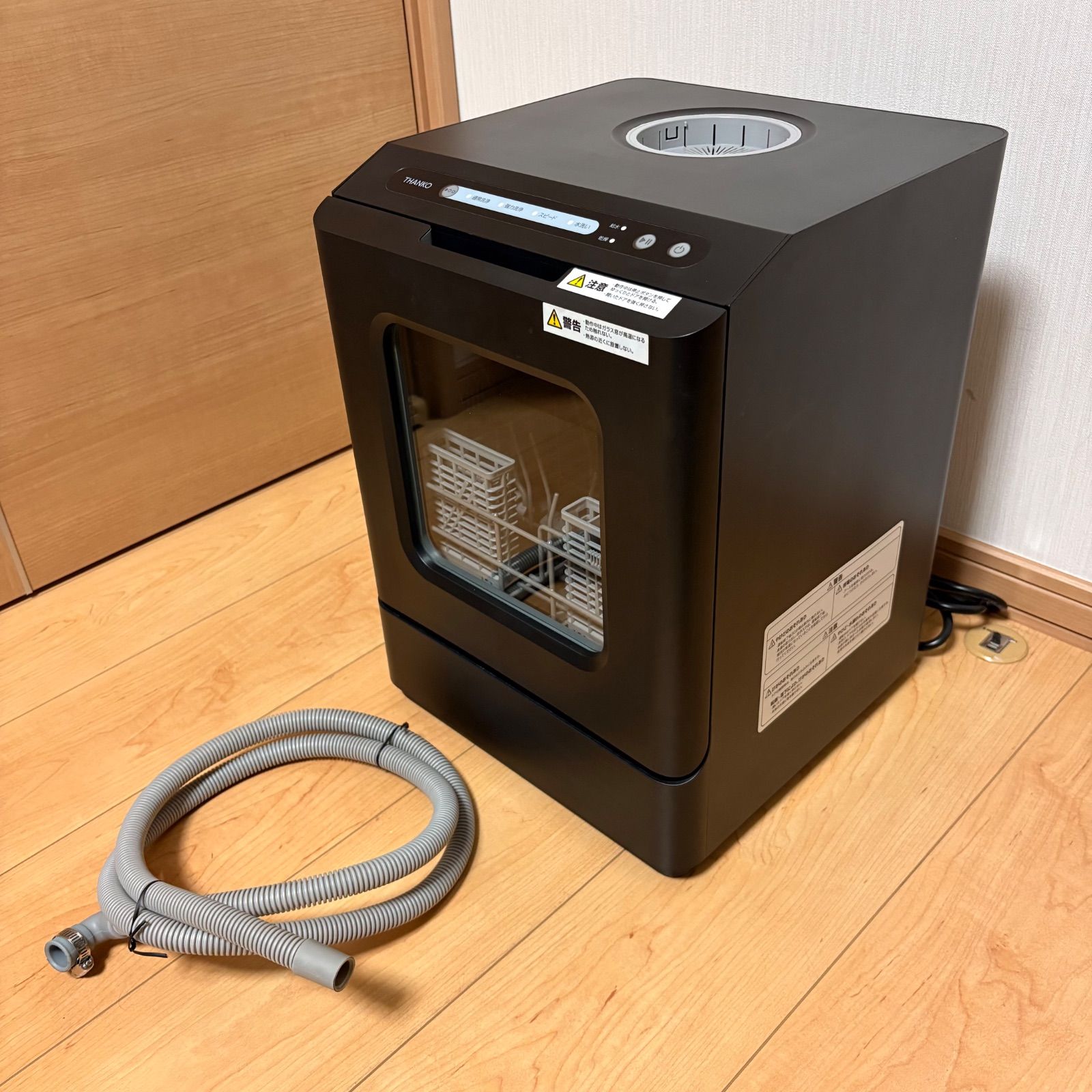 THANKO サンコー 食洗機 ラクア mini Plus 食器洗い乾燥機 - メルカリ