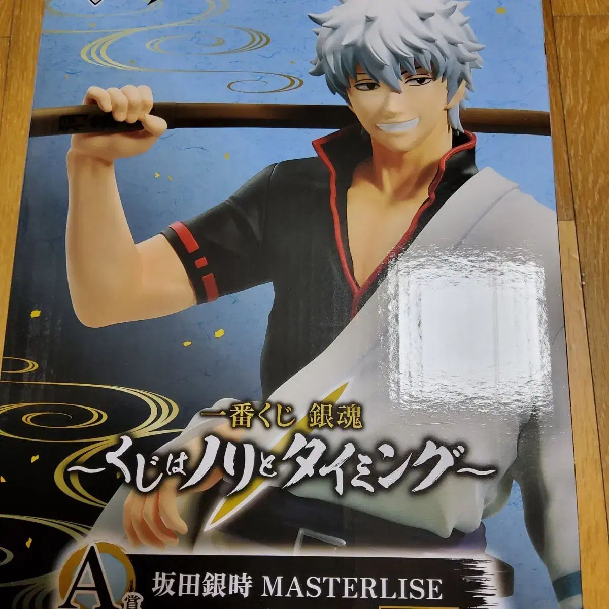 坂田銀時 MASTERLISE EXPERT フィギュア 坂田銀時 MASTERLISE EXPERT フィギュア 坂田銀時 MASTERLISE EXPERT