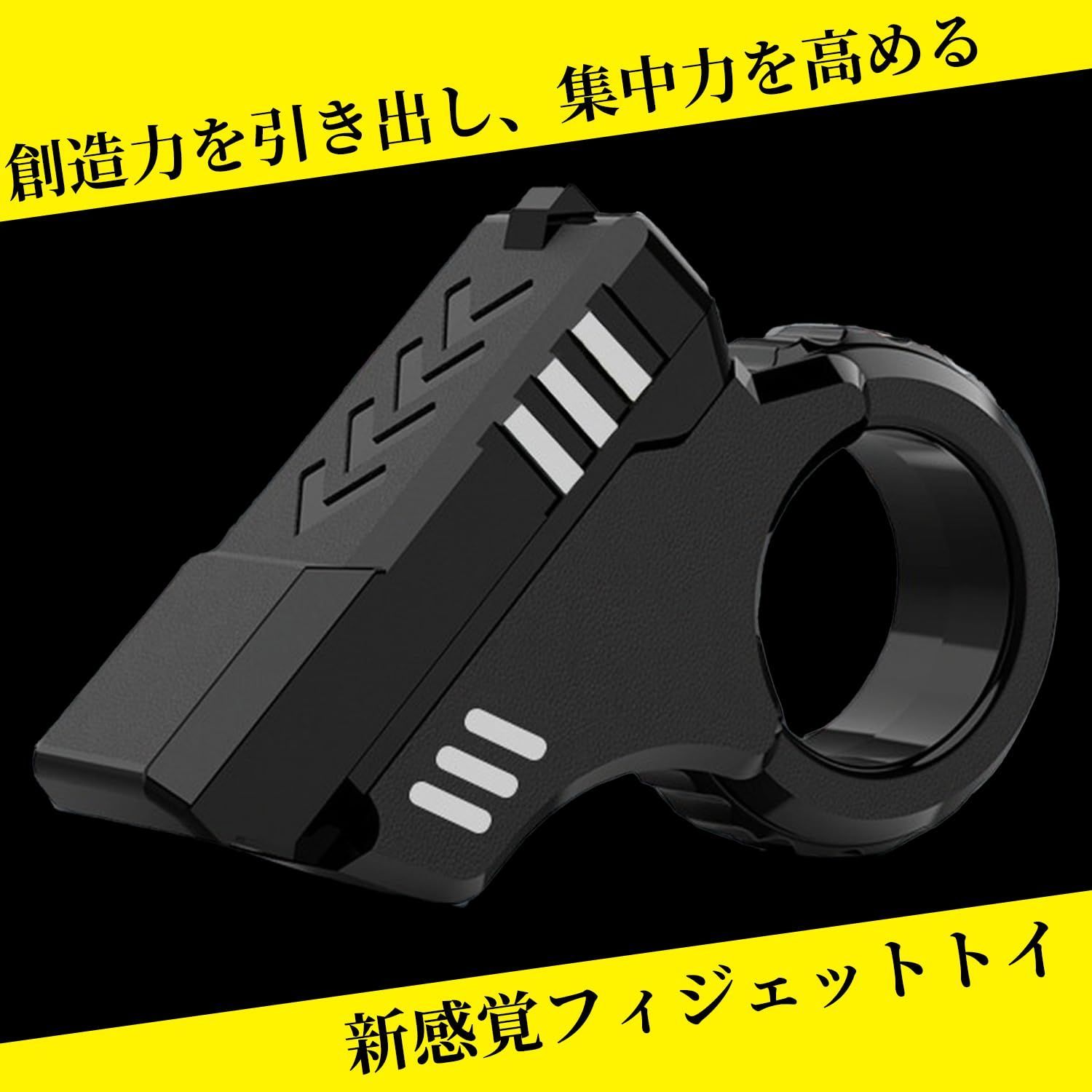 fidget ガジェット グッズ ストレス発散 adhd edc おもちゃ 大人