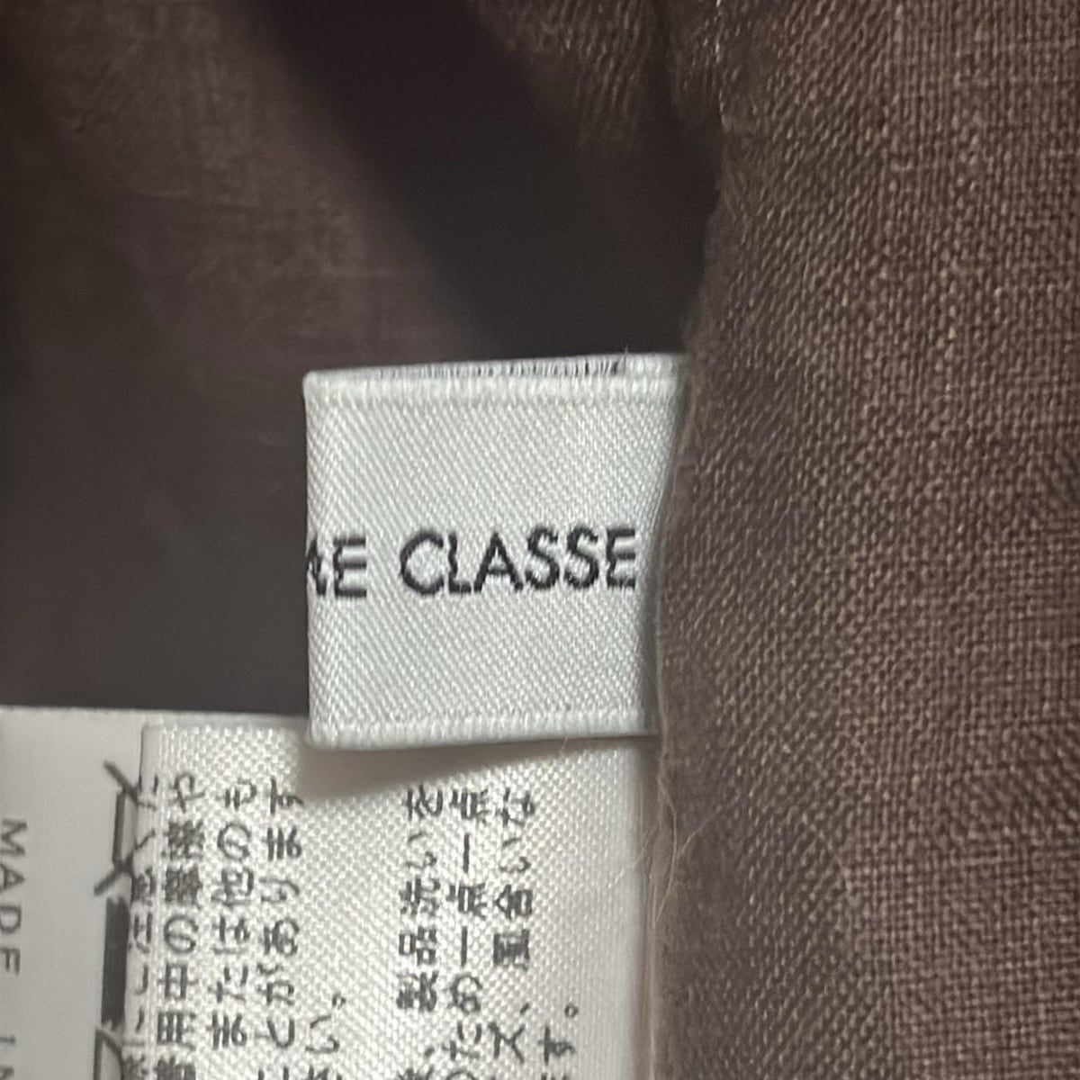  DEUXIEME CLASSE ドゥーズィエム ワンピース レディース - ダークブラウン レギュラー 半袖 ひざ丈 麻 シャツワンピ その他 ワンピース