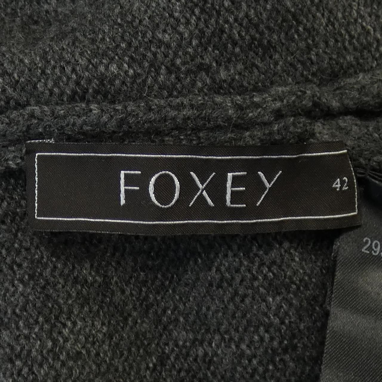 フォクシー FOXEY