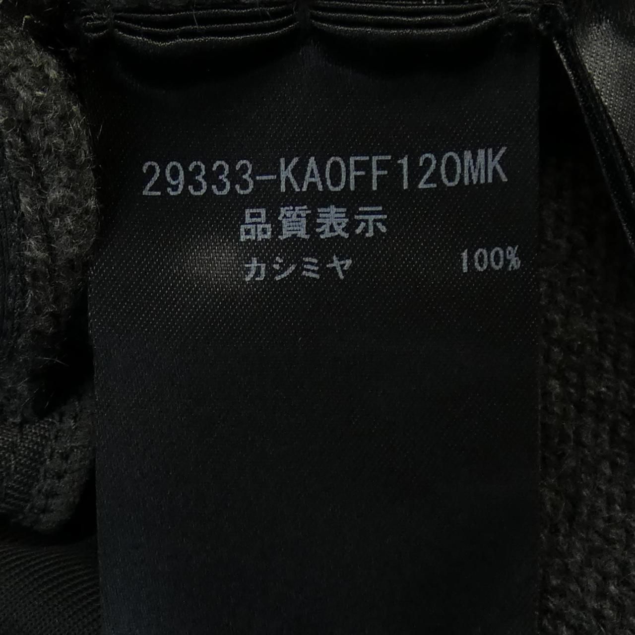  フォクシー FOXEY 29333 ワンピース その他 ワンピース