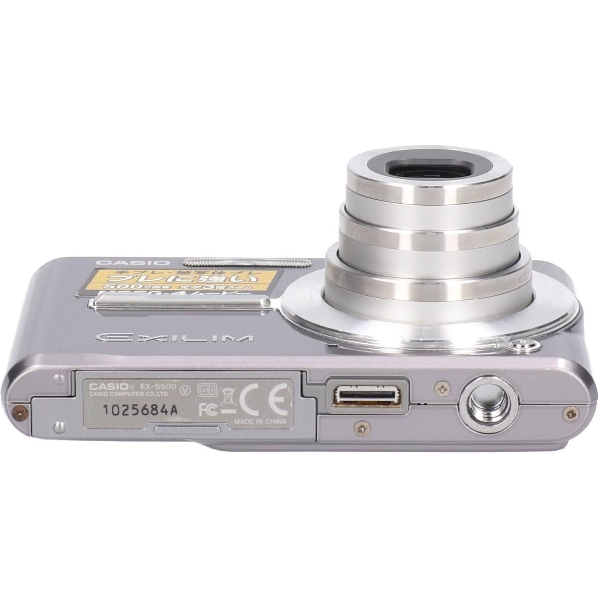 EXILIM EX－S500 - メルカリ