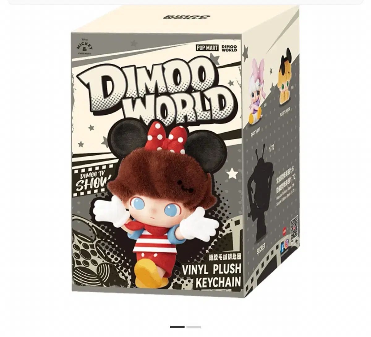 DIMOO キャラクター ストラップ DIMOO Dating Series-Lanyard Blind Box - POP MART (United States)