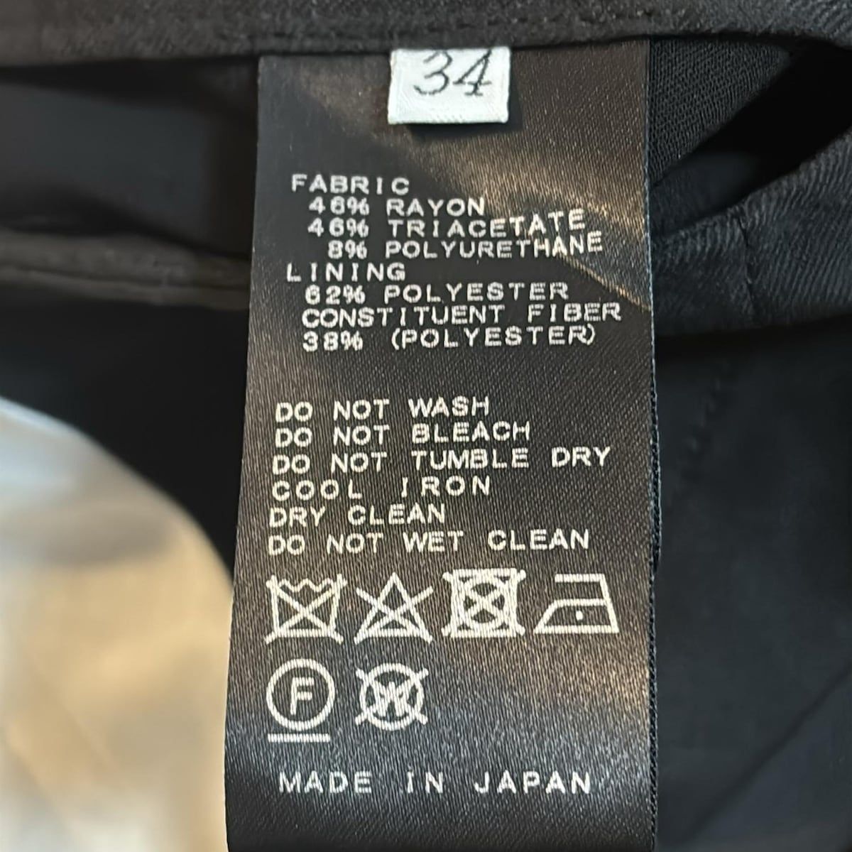 MUSE de DEUXIEME CLASSE(ミューズデドゥーズィエムクラス) パンツ