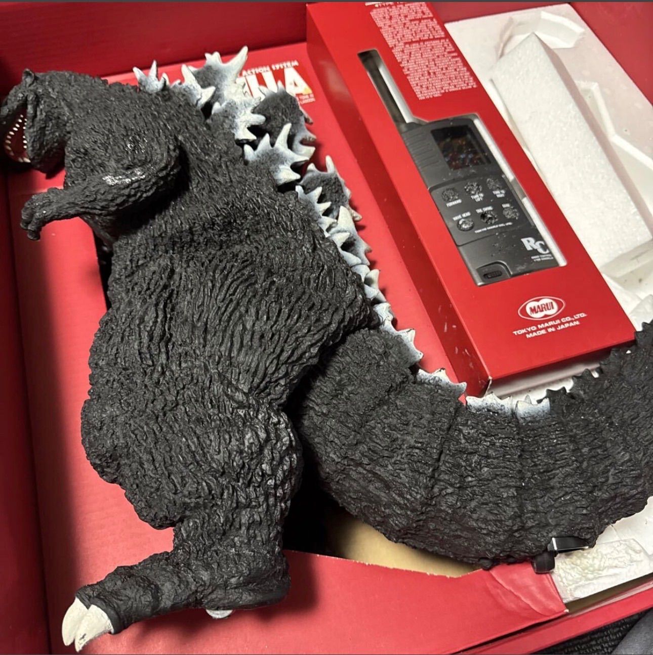 マルイ 1/100初代ゴジラ(1954) ラジコン R/C独立6chラジオコントロール
