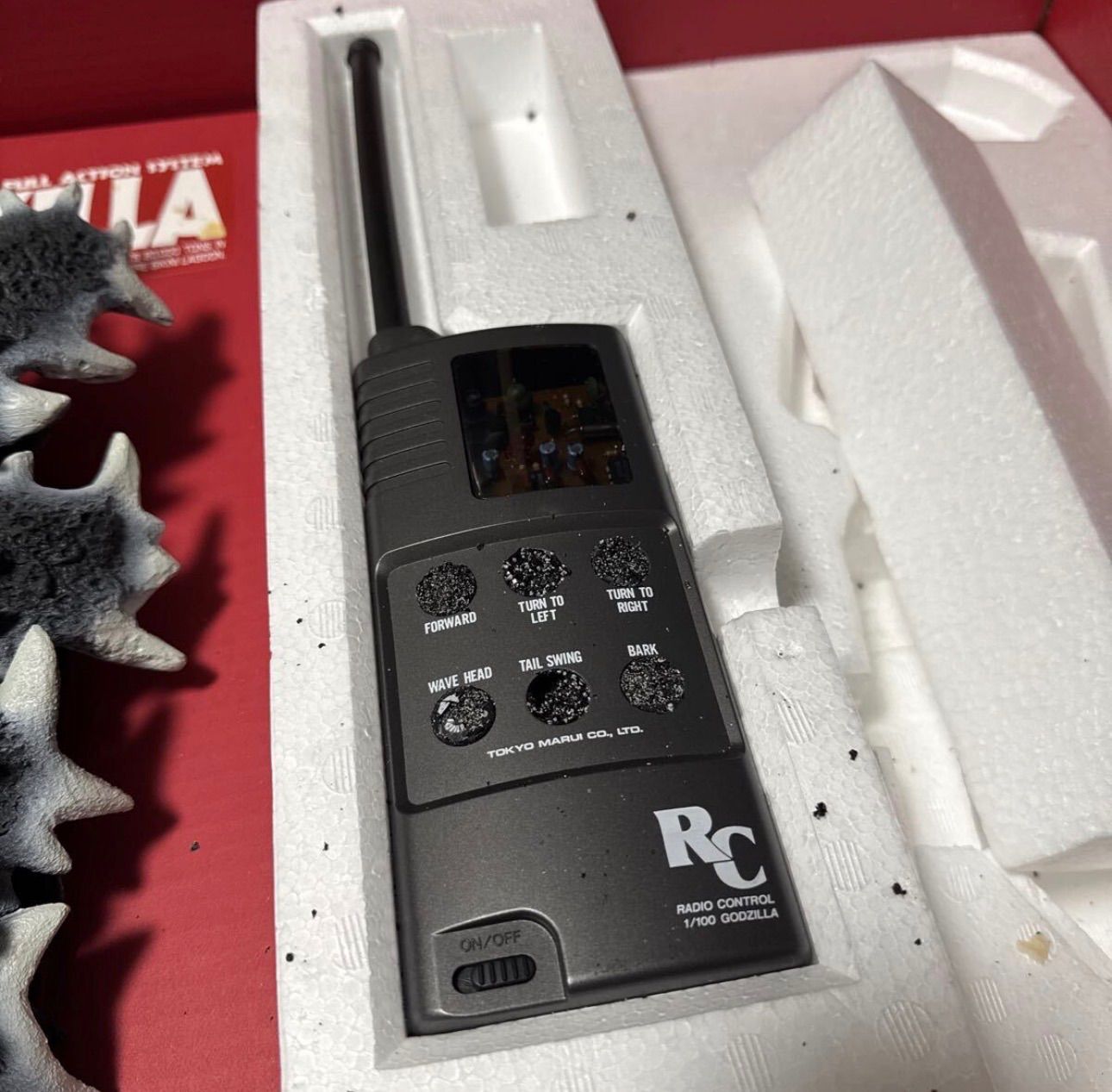 マルイ 1/100初代ゴジラ(1954) ラジコン R/C独立6chラジオコントロール