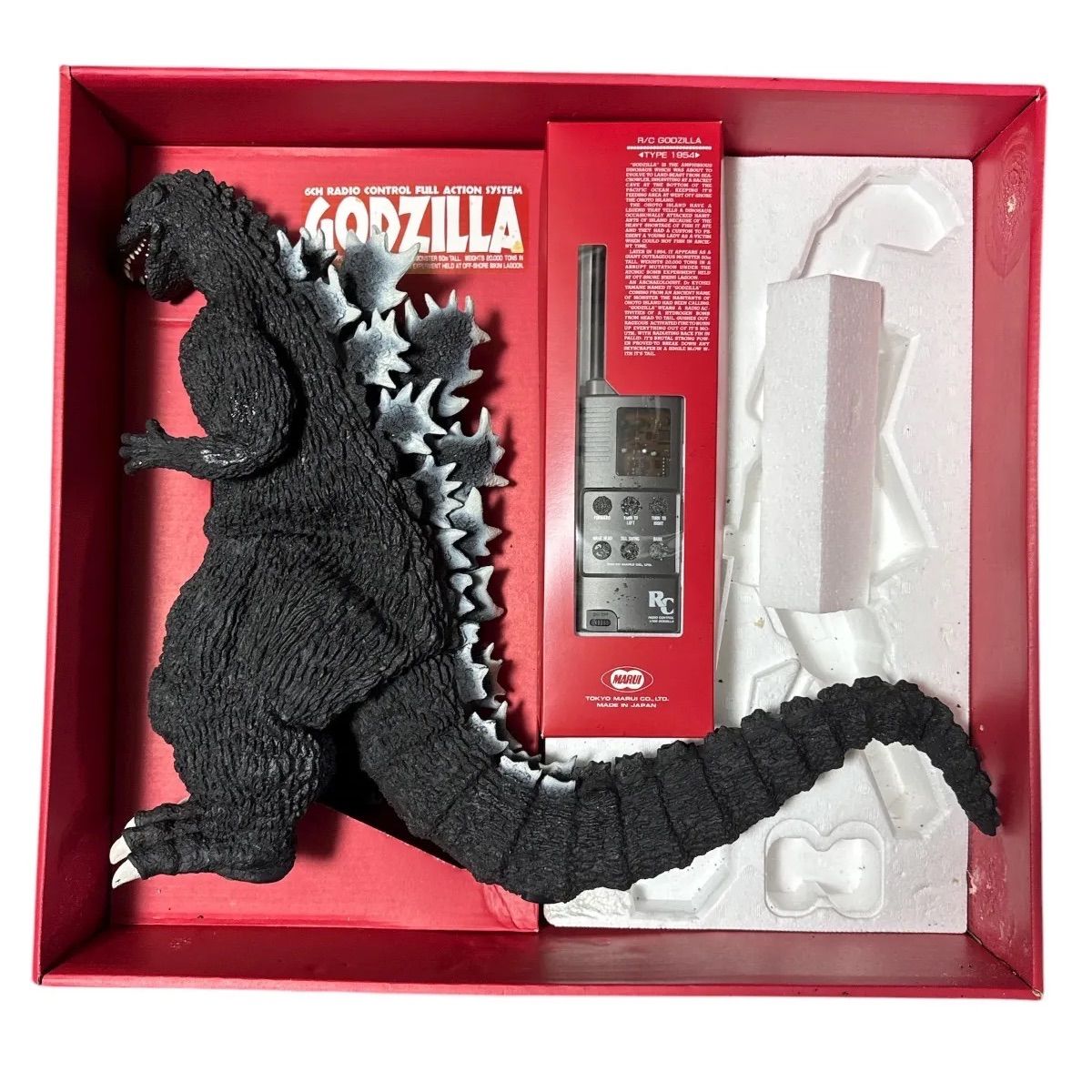 マルイ 1/100初代ゴジラ(1954) ラジコン R/C独立6chラジオコントロール