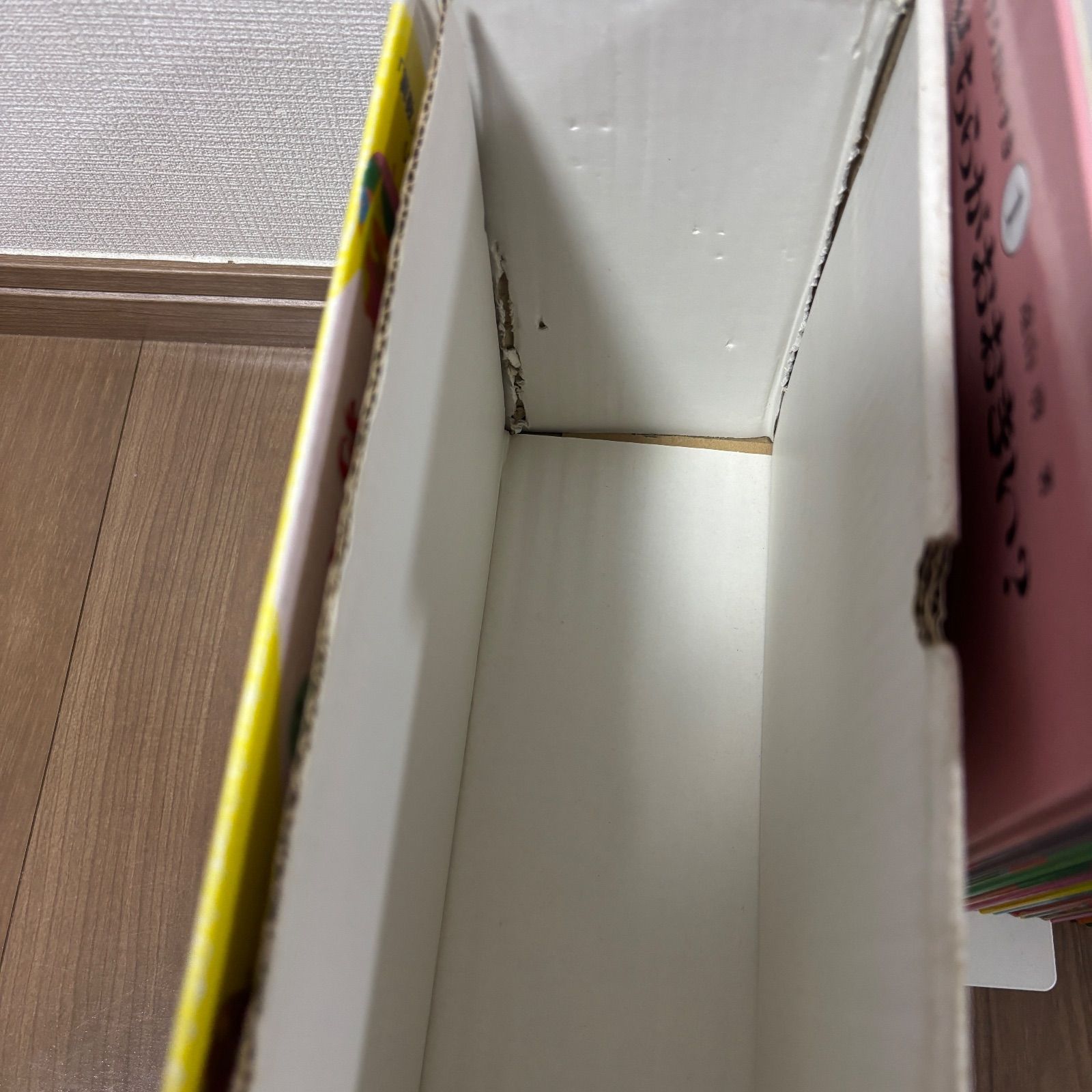 さんすうだいすき　箱あり全巻セット 最終価格!!【全巻セット】さんすうだいすき 1~10 箱有 学習 受験対策