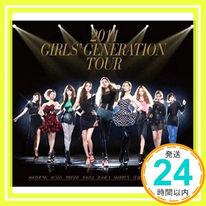 2011 Girls Generation Tour (韓国盤) [CD] 少女時代_04 - メルカリ