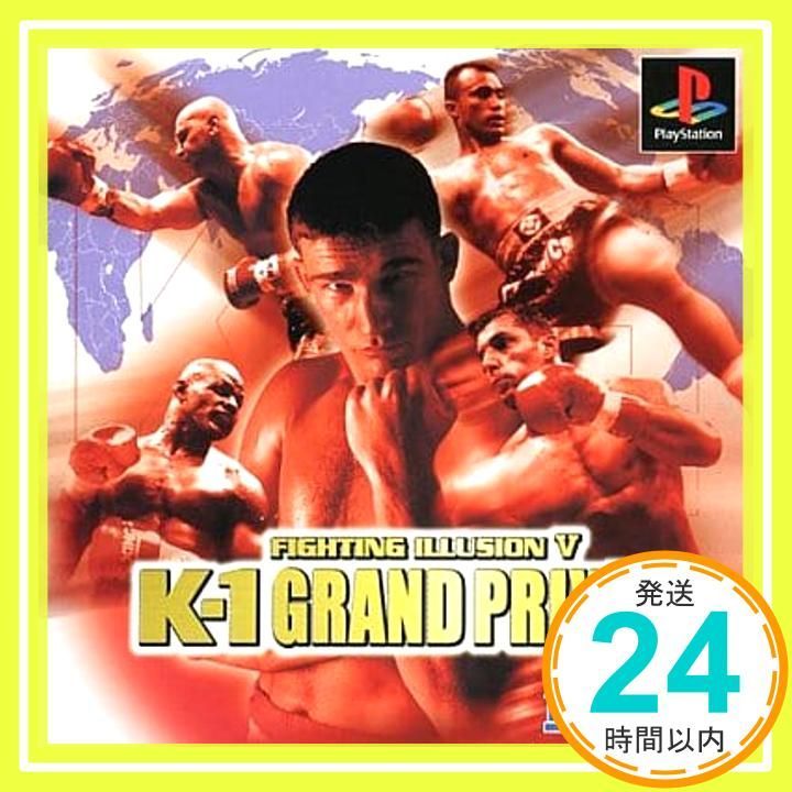FIGHTING ILLUSION V K-1 GRAND PRIX'99 [PlayStation]_02 - メルカリ