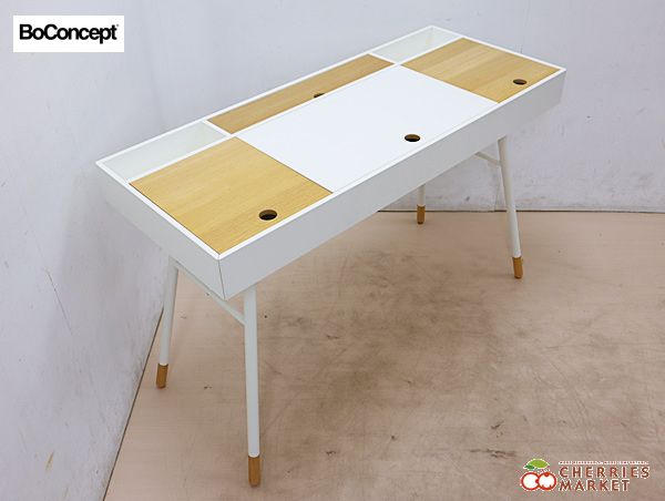 ☆展示品☆ BoConcept ボーコンセプト Cupertino クパチーノ パソコン