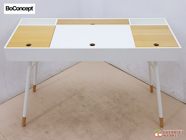 ☆展示品☆ BoConcept ボーコンセプト Cupertino クパチーノ パソコン