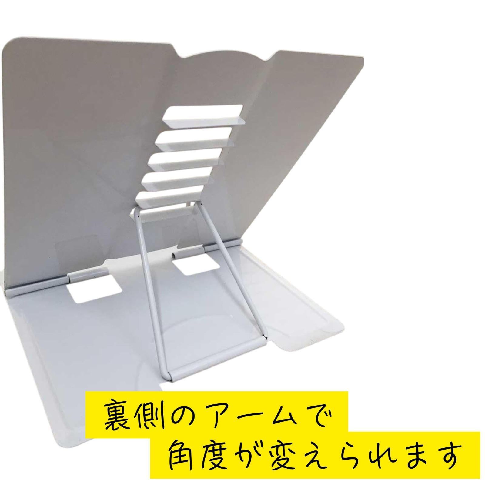 オルガン ピアノ キーボード デザイン かわいい 書見台 折りたたみ式