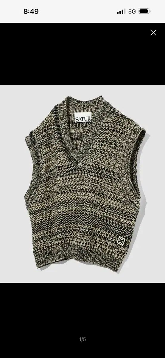 セターナチュラル メッシド ベスト サンセット ブラック