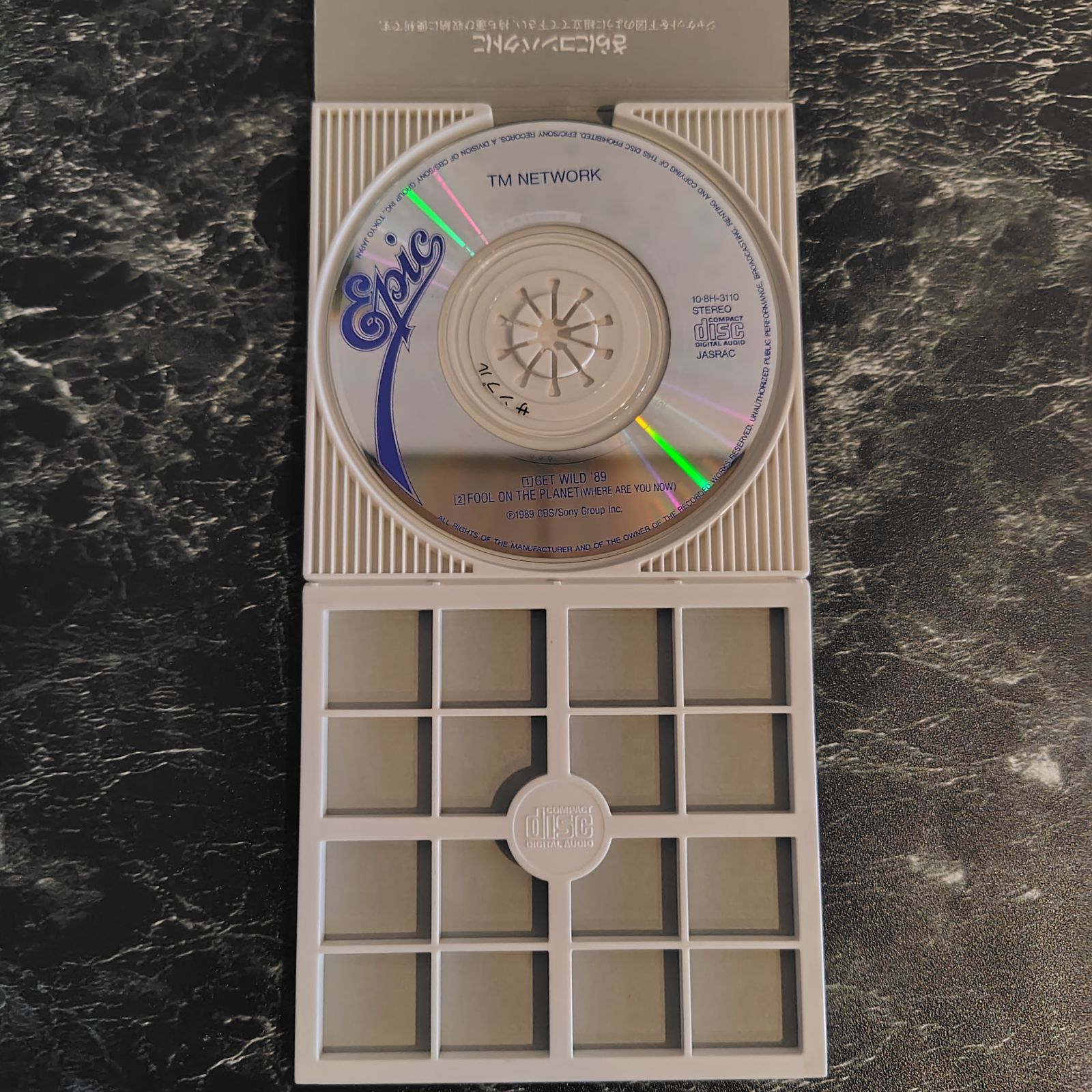 【完全生産限定盤帯付】TM NETWORK Get Wild小室哲哉宇都宮隆木根 非売品】TM NETWORK GET WILD 2016 小室哲哉宇都宮隆木根 - メルカリ