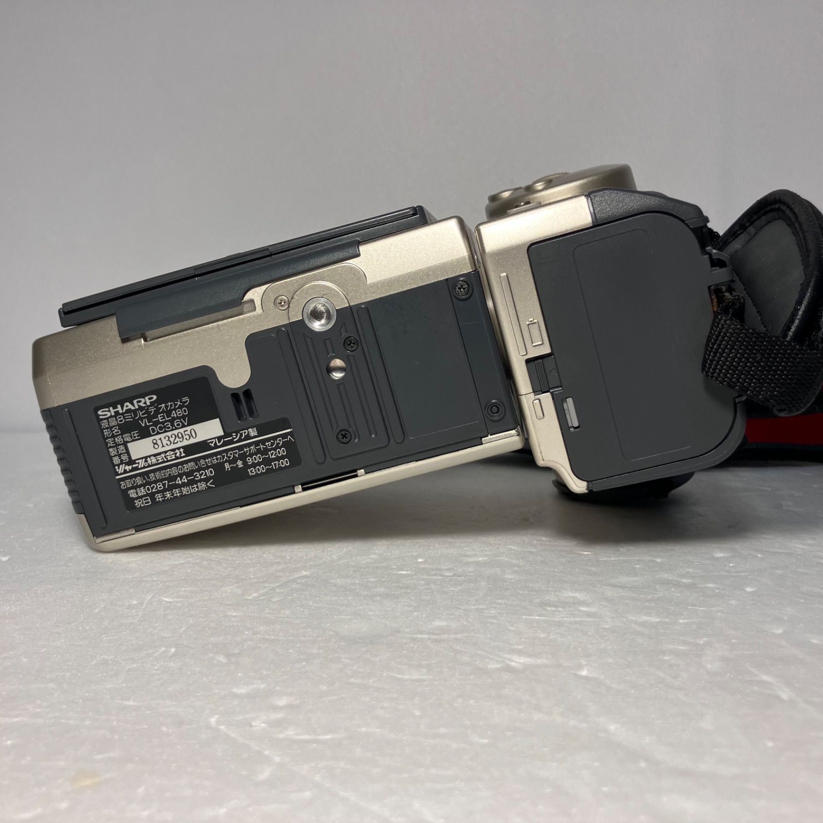 稼動品】 SHARP VL-EL480 ビデオカメラ 本体 - メルカリ