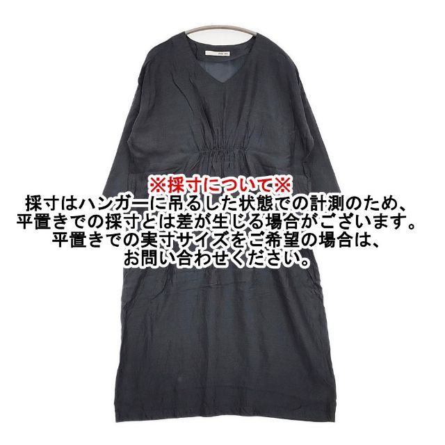 evam eva シルクキュプラギャザーワンピース 定価37400円 E171T065