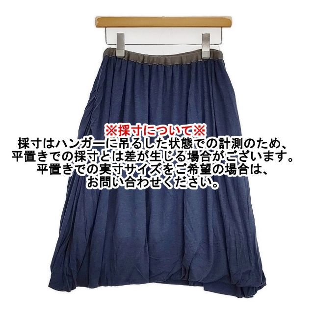 Sally Scott 【Forestripes】スカート　新品・タグ付き Sally Scott リヨセル スカート ネイビー レディース サリースコット