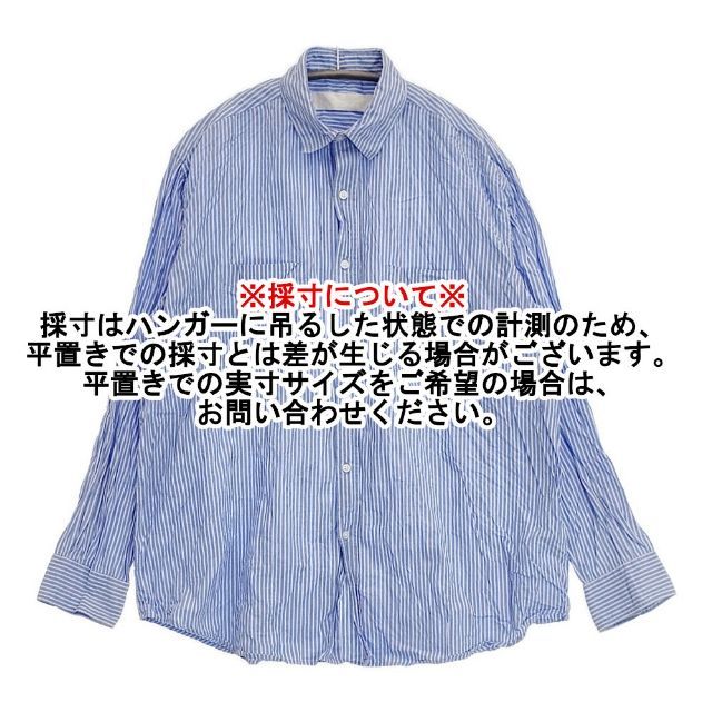 Vas-y Lentement 51-2010 シワ加工 コットン インド製 ストライプ 長袖