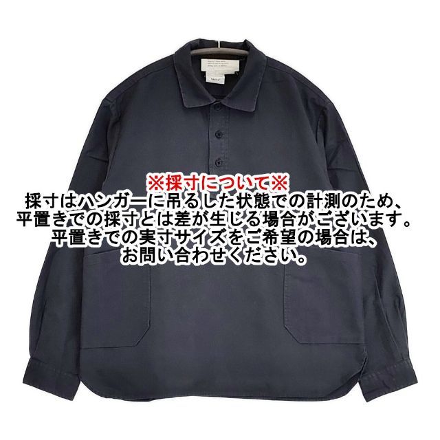 YAECA/ほぼ日 LDKWARE 18803 プルオーバー 長袖シャツ AOSUMI