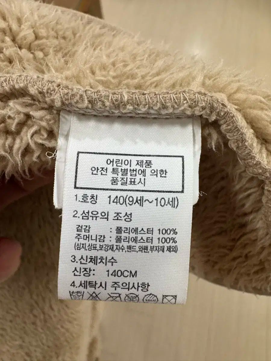 130・140サイズ キッズ ザノースフェイス ラルフローレン DIESEL 130