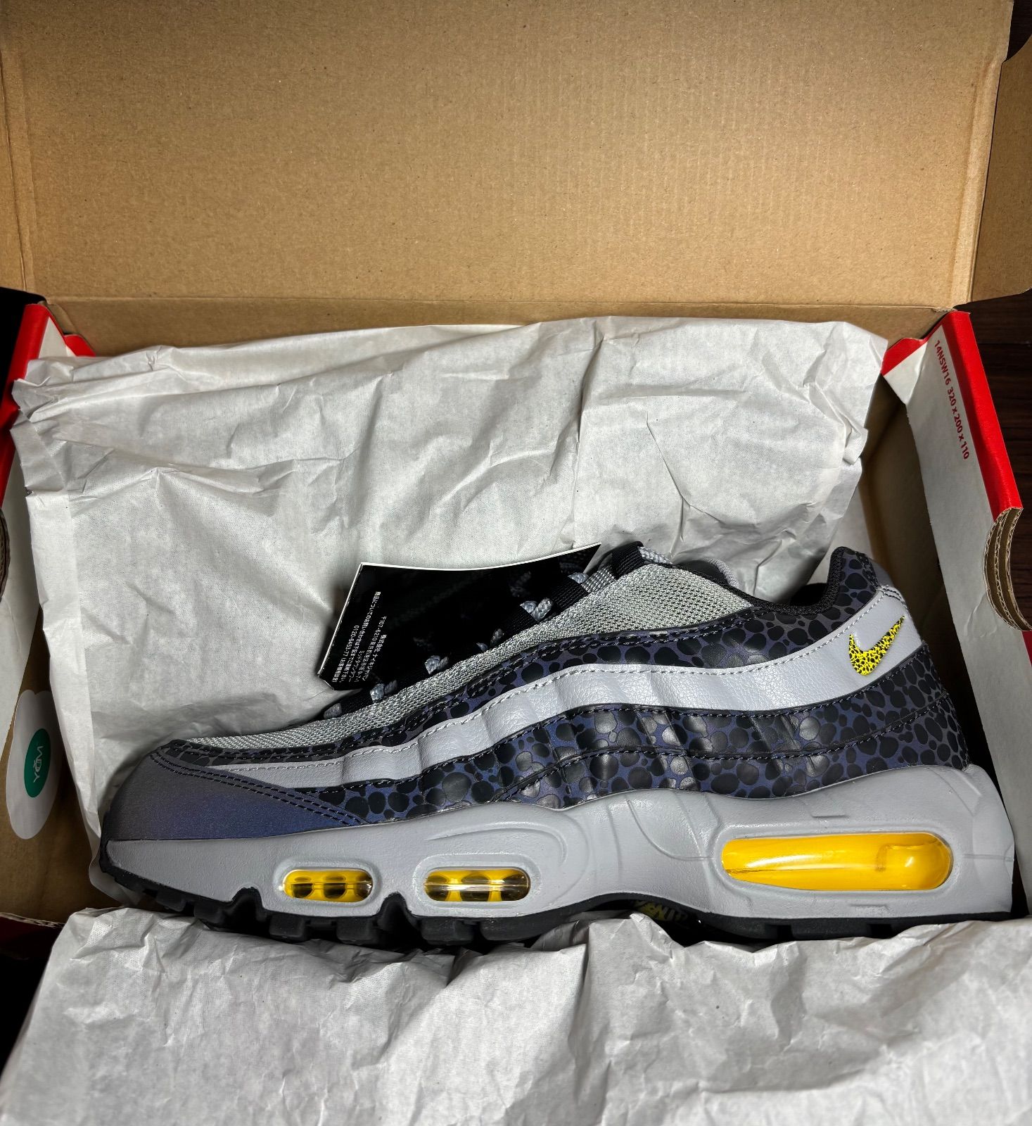 ナイキ エアマックス95 SE オフノワール/アマリロ/ウルフグレー 未使用