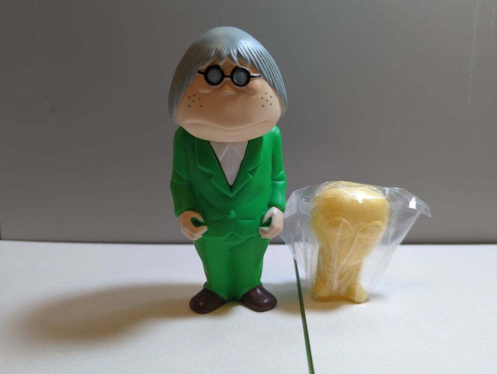 サンガッツ本舗 水木しげる 奇怪漫画 ソフビ列伝 猫娘 サンガッツ本舗