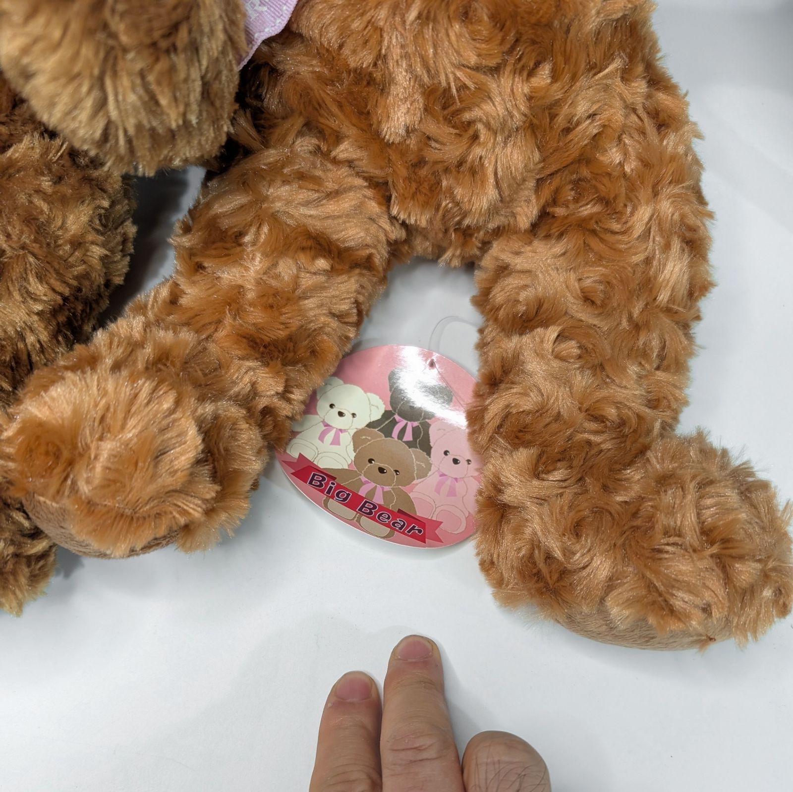 テディベア BIGベア 2体 まとめ売り ぬいぐるみ 新品未使用 タグ付き