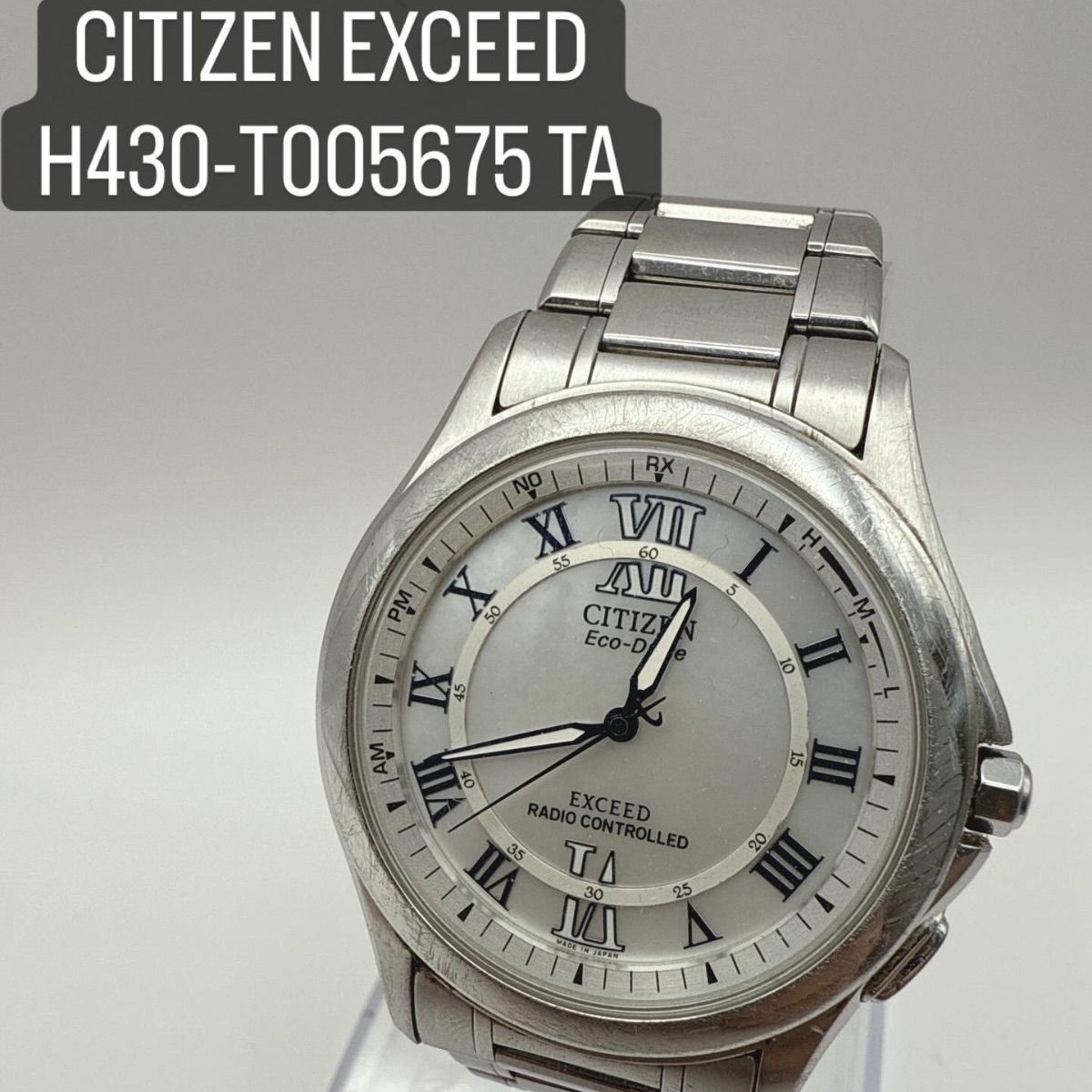 CITIZEN エクシード 稼働 電波ソーラー メンズ ホワイト文字盤 - メルカリ