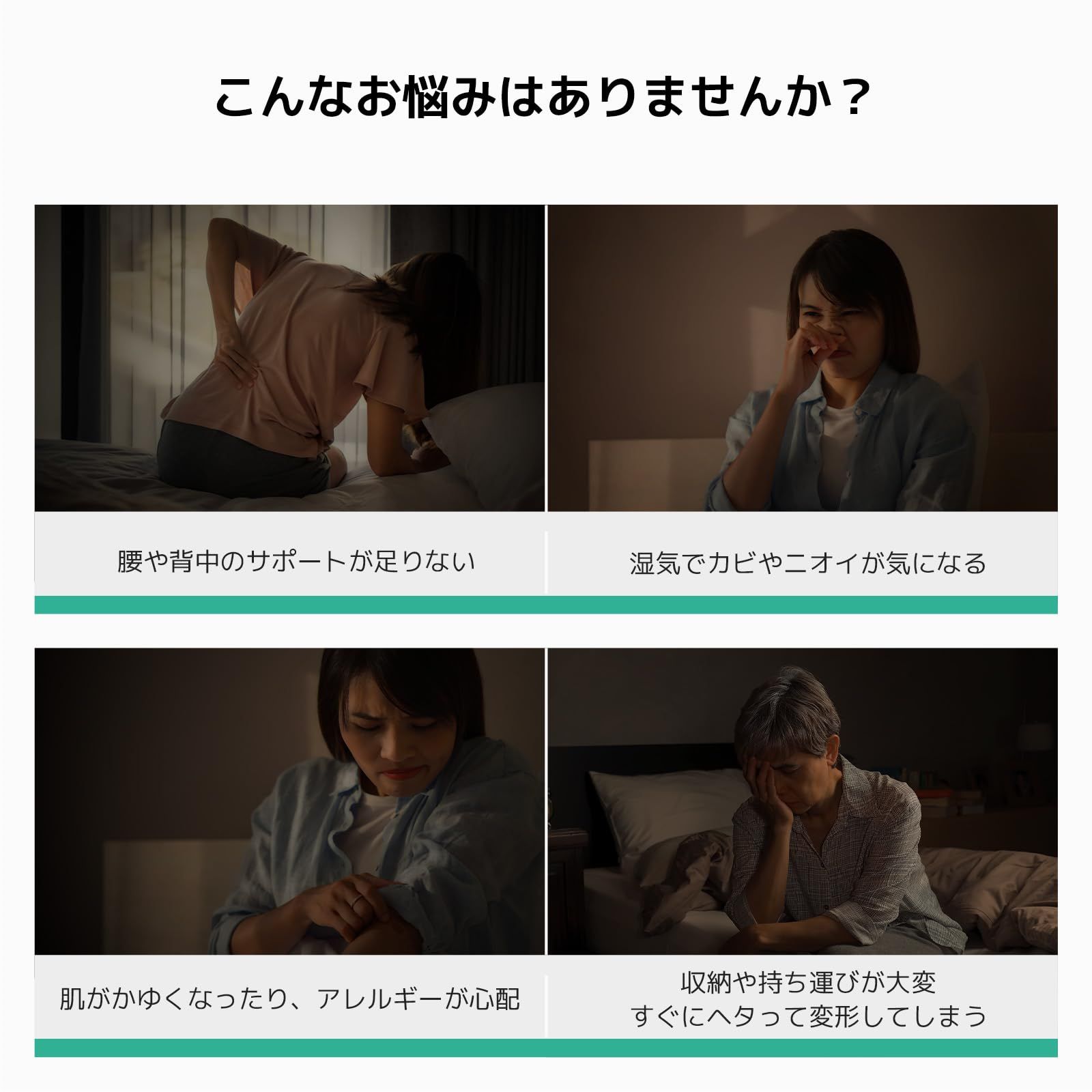 3つの独立したマットレスに分解可能です Novilla マットレス ダブル