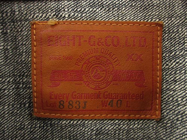 EIGHT-G Lot.883J-XX エイトジー デニムジャケット 40 ブルー Gジャン