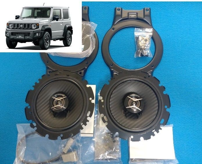 スズキ ジムニー JB 64 W シエラ 74 社外リヤスピーカー スピーカーブラケットセット