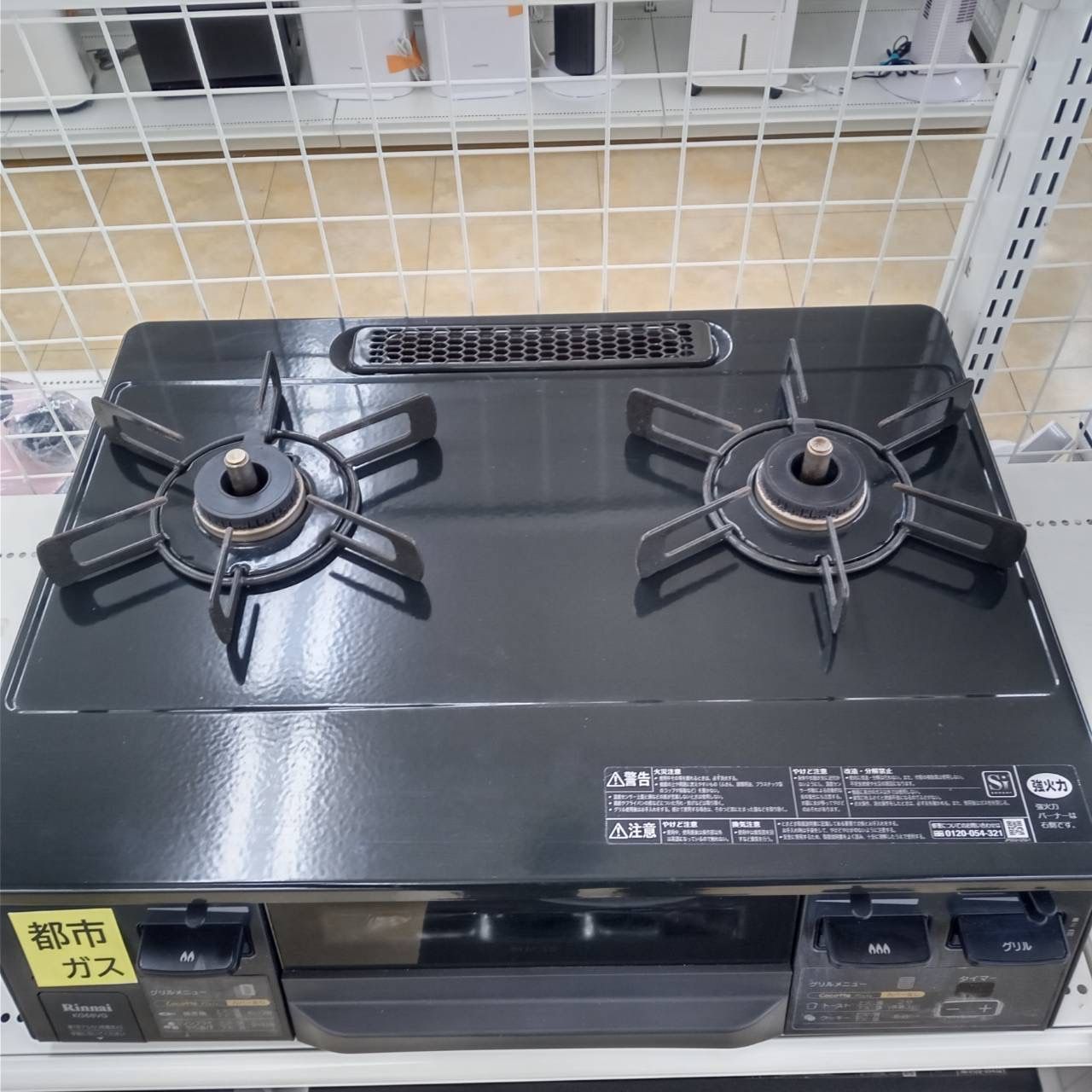 ☆リユースのサカイ太田店☆ RINNAI ガステーブル 都市ガス用 KG66VGR 