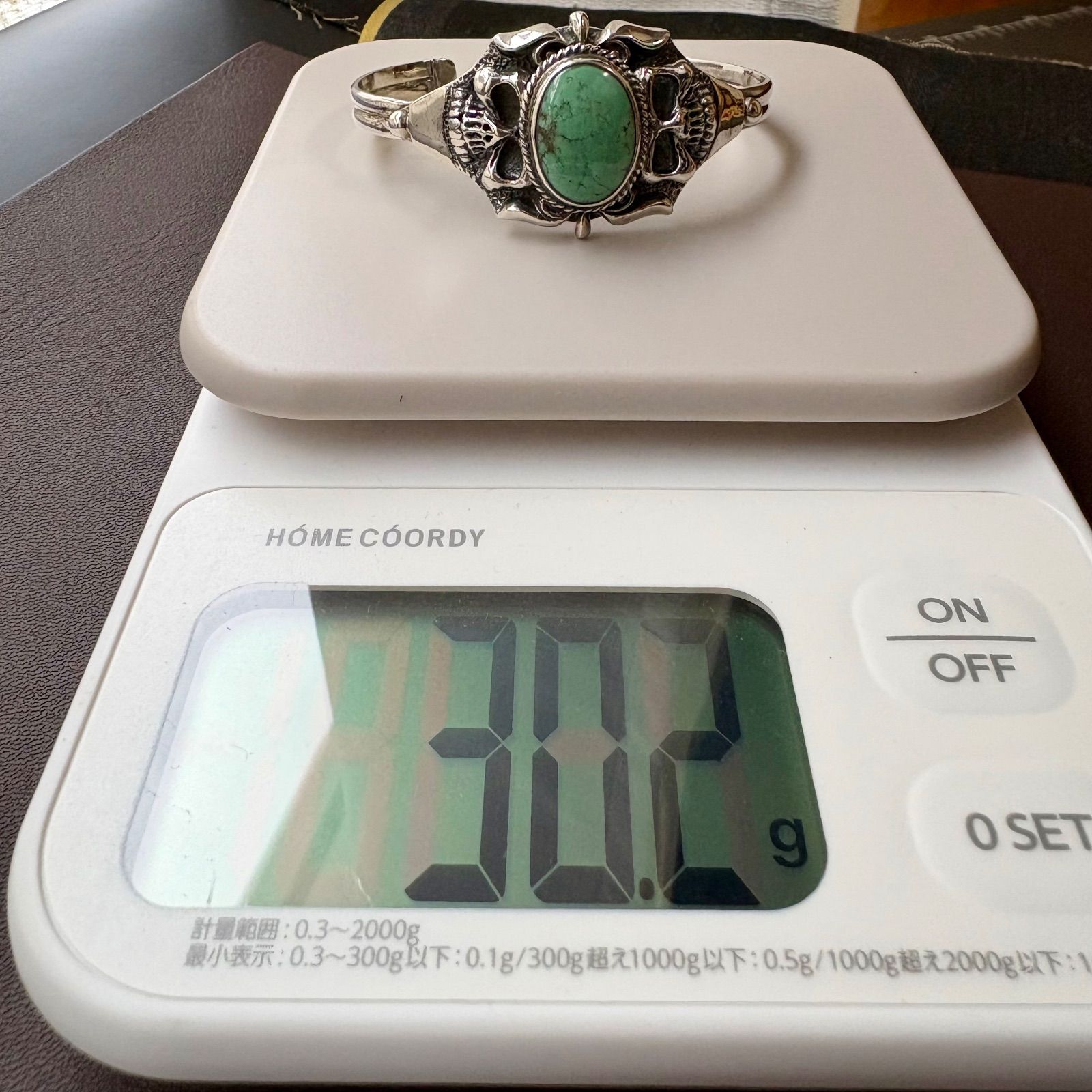 魔除け ブレスレット