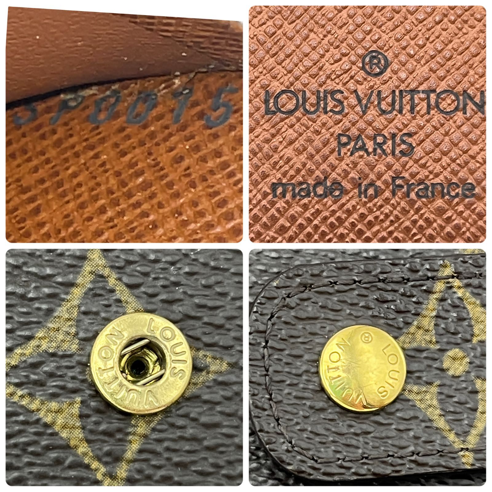 VUITTON R
