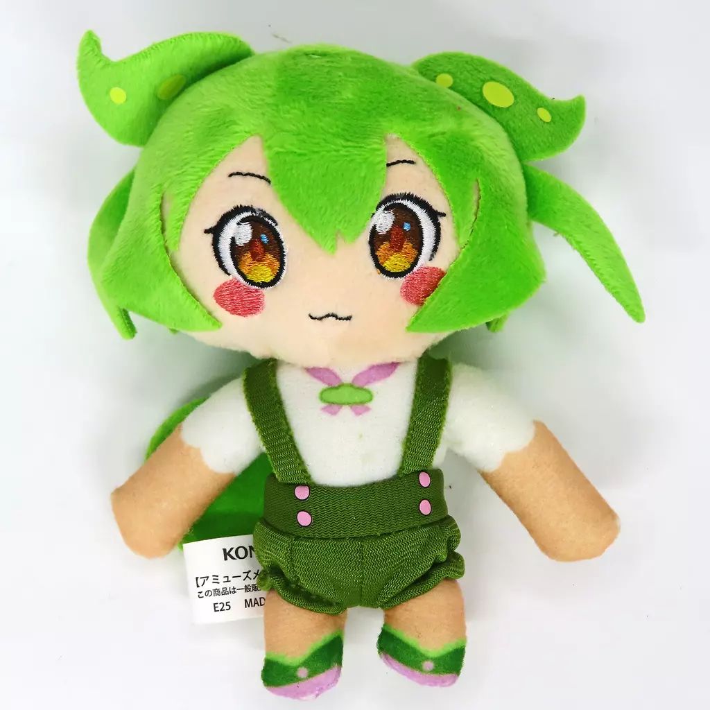 中古】ぬいぐるみ ずんだもん(通常顔/立ち) ぶるぶるぬいぐるみ