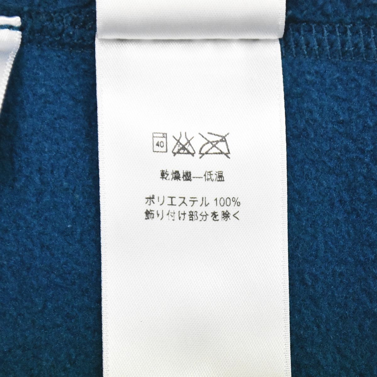 パタゴニア patagonia BABY SYNCHILLA CARDIGAN ベビーシンチラ