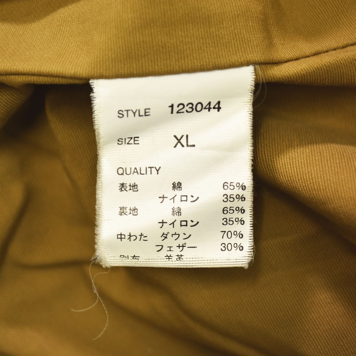 ハウスオブブルース House of Blues ウエスタン ヨーク キルティング