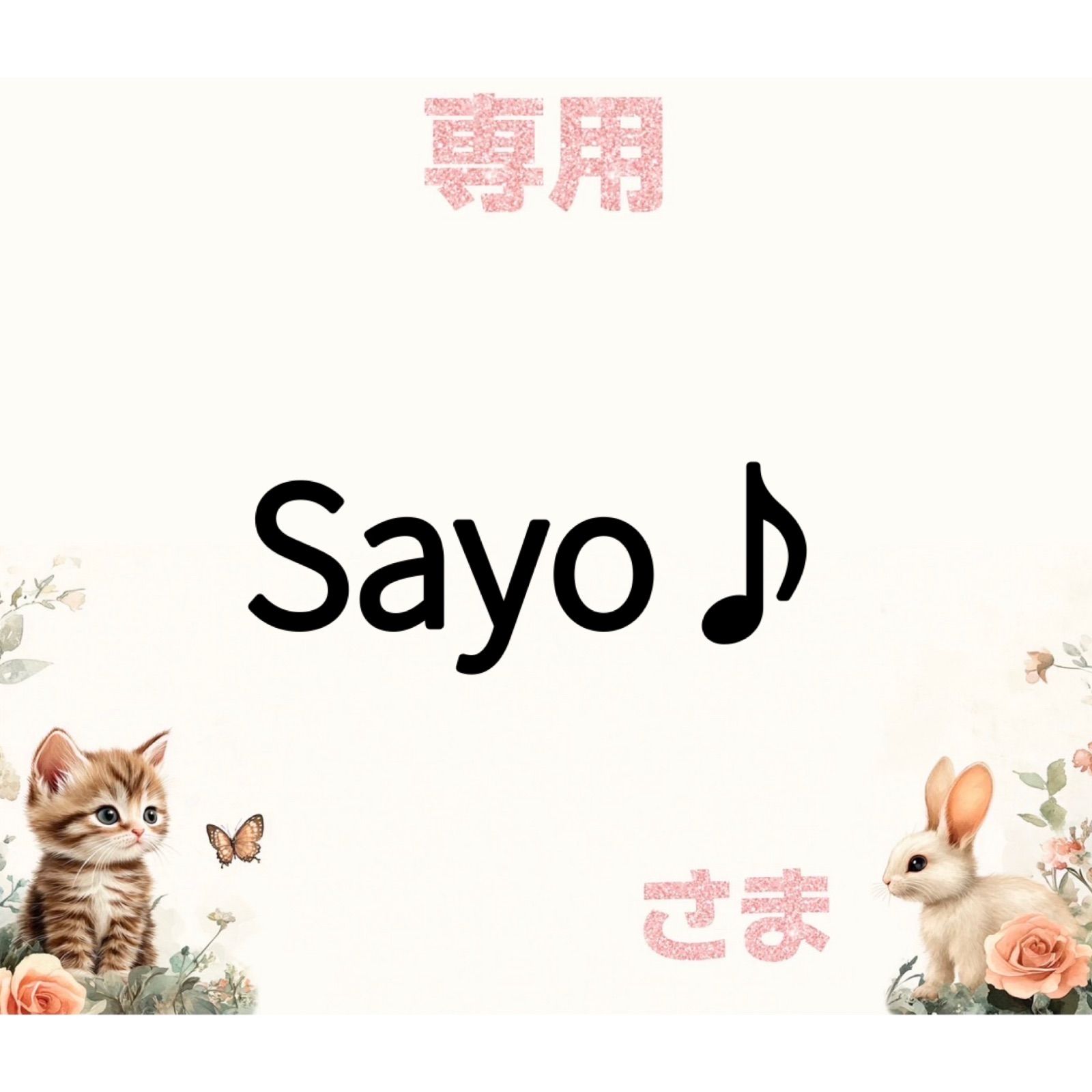 中国古美術 丁観鵬作款 法界源流図 十米 水墨画 手絵絹本 古美味 唐物 肉筆