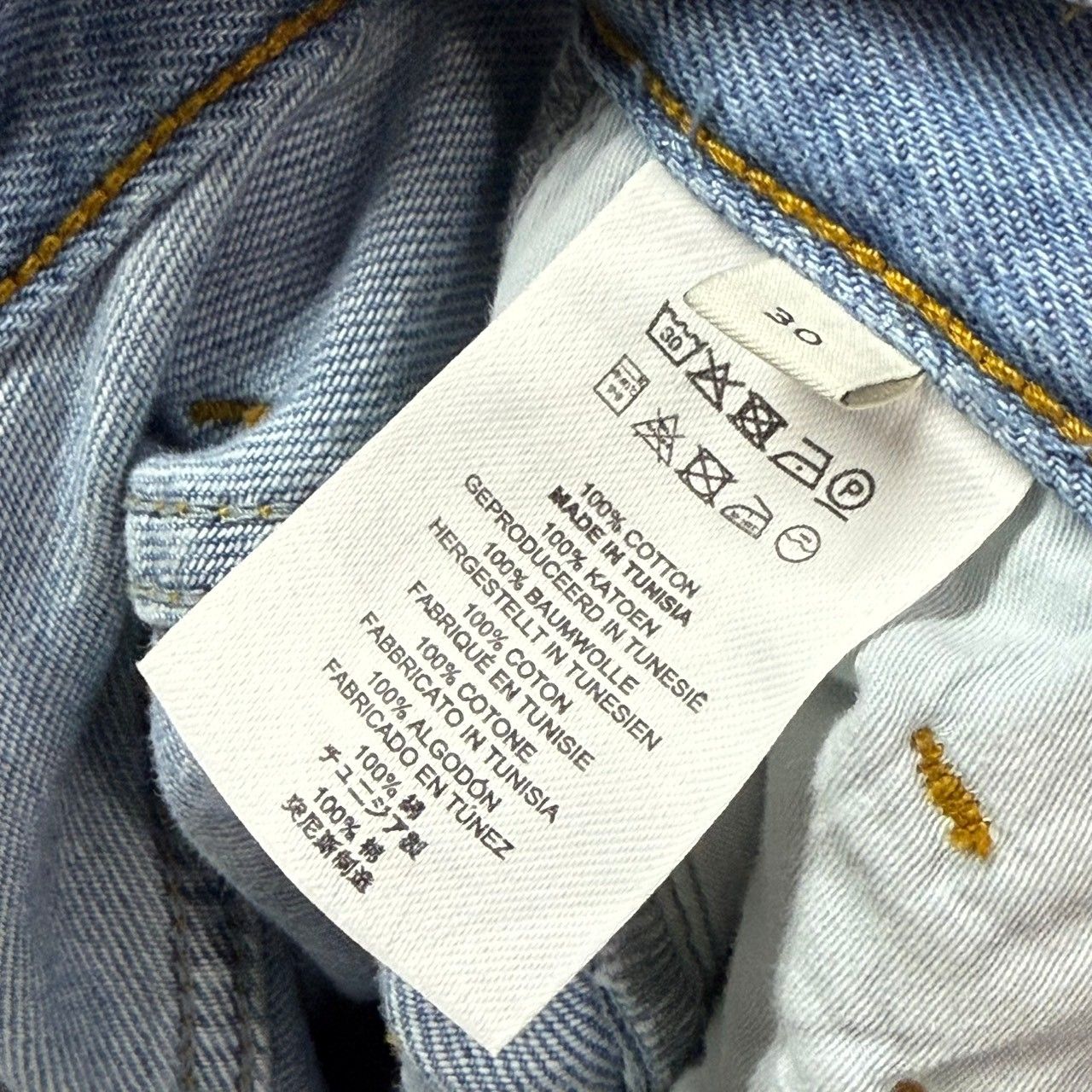 DRIES VAN NOTEN ドリスヴァンノッテン タックワイドデニムパンツ 30 