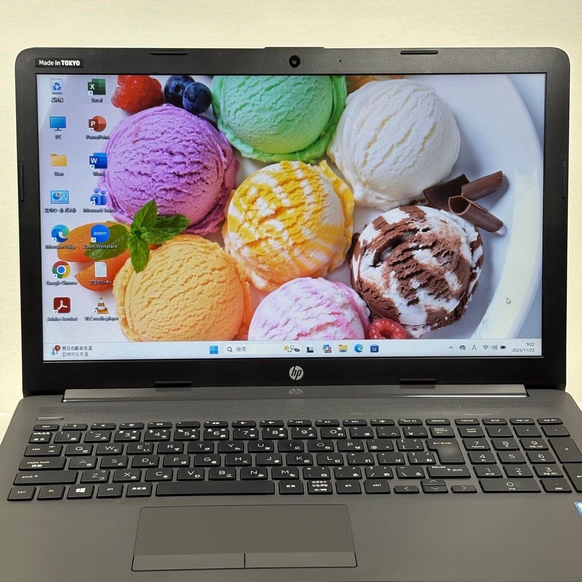 タッチパネル✨️第8世代i5/HP/SSD/カメラ付きノートパソコン/オフィス hp - タッチパネル✨️第8世代i5/HP/SSD/カメラ付きノートパソコン