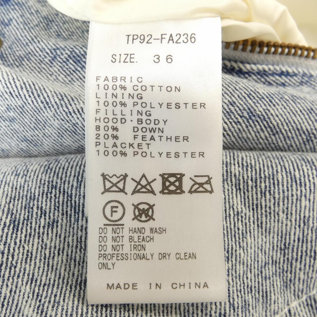 TOGA ダウンコート TOGA ダウンコート