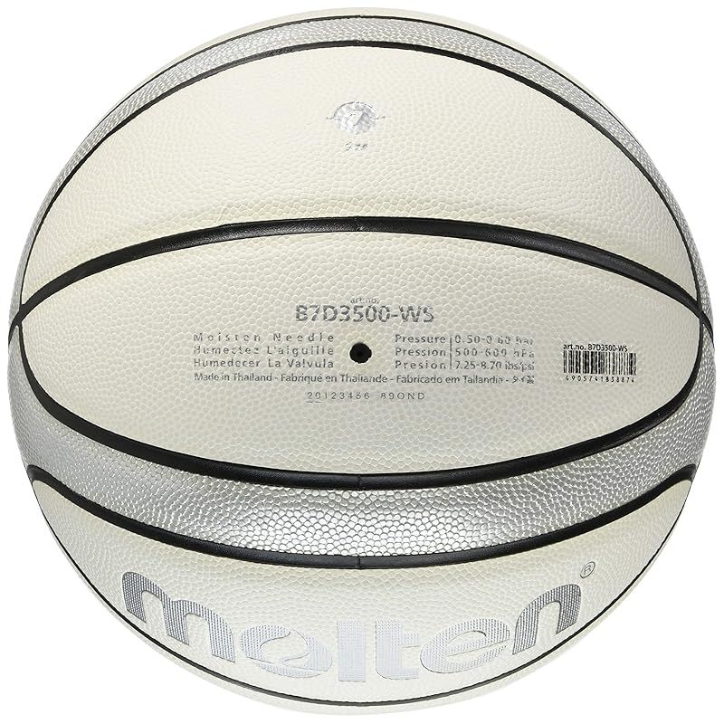 モルテン(molten) バスケットボール アウトドアバスケットボール