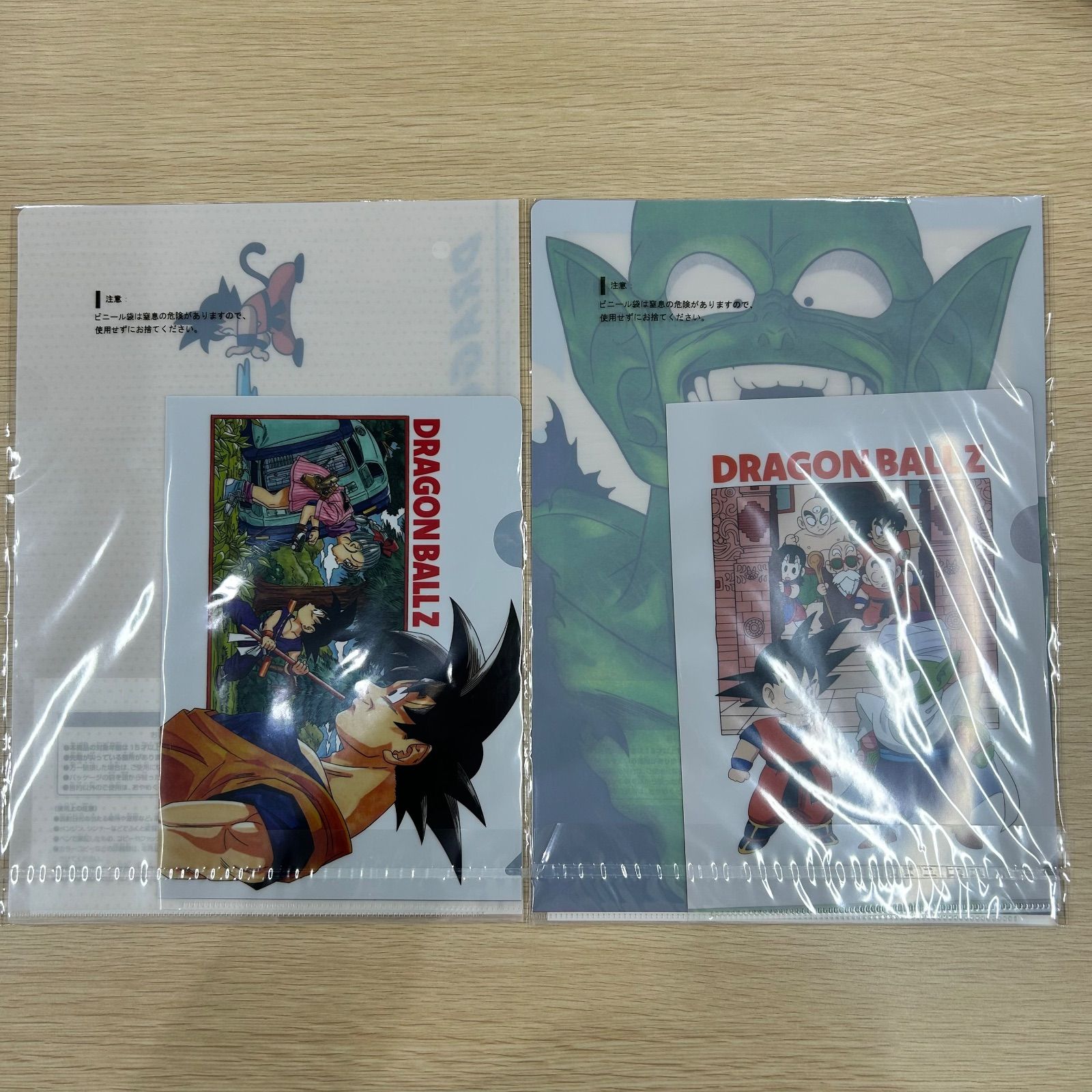 ドラゴンボール一番くじ下位賞まとめ売り - メルカリ