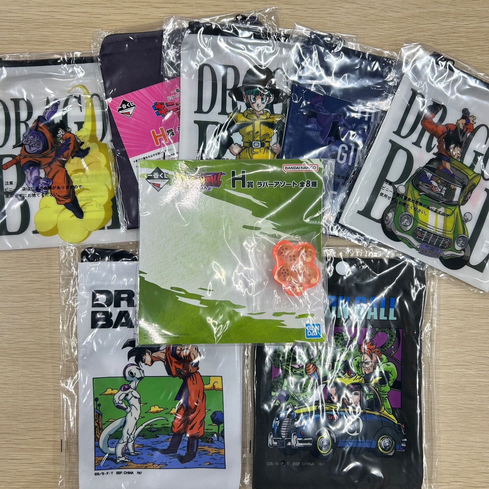 ドラゴンボール一番くじ下位賞まとめ売り - メルカリ
